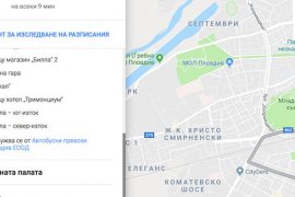 Public transport data in Google maps for Plovdiv