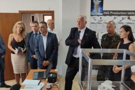 Tomislav Donchev in Trakia EDU